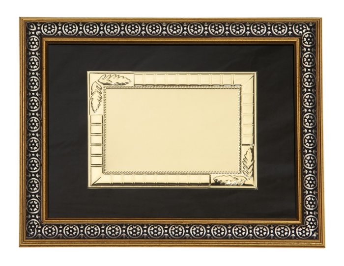 Κωδ. 1001